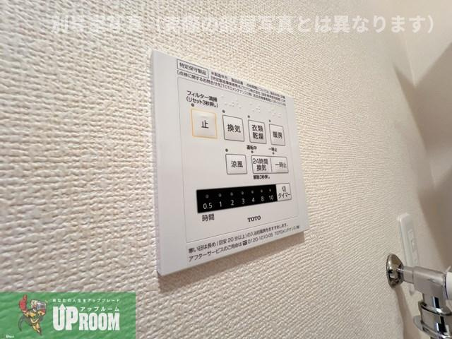 ティアラ・Ｔの設備