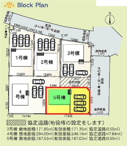 新築　伊勢崎市小泉町第３　クレイドルガーデン　5号棟の区画図|5号棟　区画図　東側接道幅員約7.4ｍ			
	
