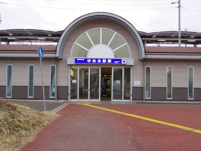 Herencia(エレンシア)
