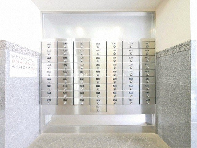 グランディール阪南町Ⅲ番館のその他共用部分