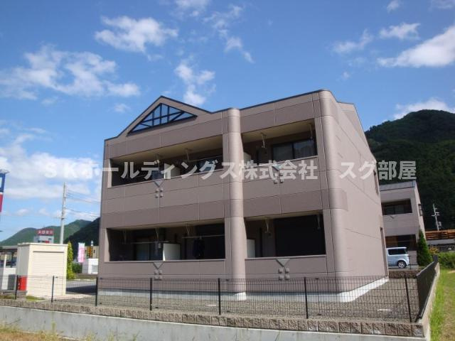 ワン・ピースⅡ