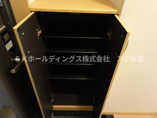 ワン・ピースⅡのその他|下足箱下