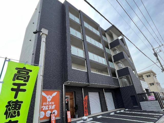 Ｕｒｂａｎ Ｃｒｏｓｓ Ｗｈｉｔｅ Ｗａｔｅｒ　春日の外観|外観写真（昼）