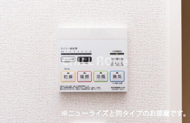 カレント　レジデンス　下増田Ⅱのその他|当社、チルホームのHPもご覧ください(^^)/物件情報多数♪