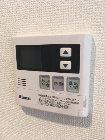 サボアの設備