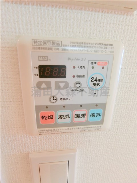 クレイシア蒲田の設備