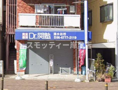 清水谷喜多ビルのその他共用部分