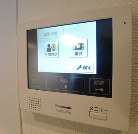 ライフタウンⅢのセキュリティ