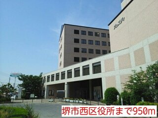 【周辺】 | ブロッサム　コート | 堺市西区役所まで950m