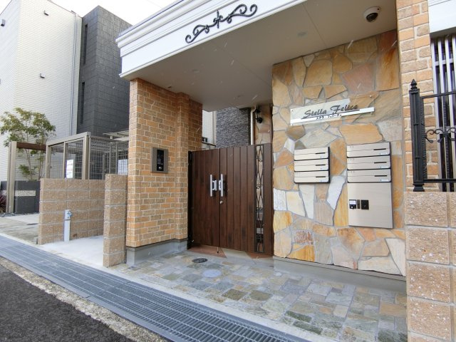 ステラフェリーチェのその他共用部分