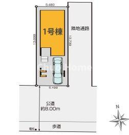 江戸川区東葛西1丁目新築分譲住宅の区画図|【区画図】南道路！