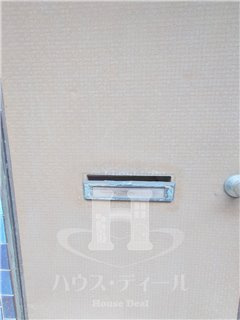 【設備】 | リプロハウス鳩ケ谷