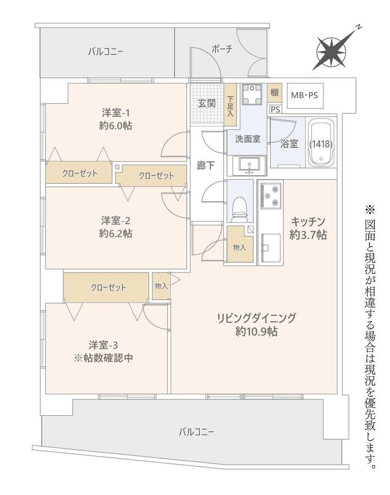 ライオンズマンション市川広尾