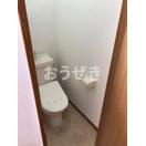 コーポ山本のトイレ