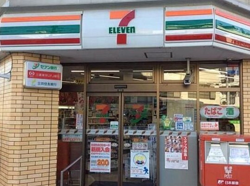 アジールコート両国北斎通の周辺