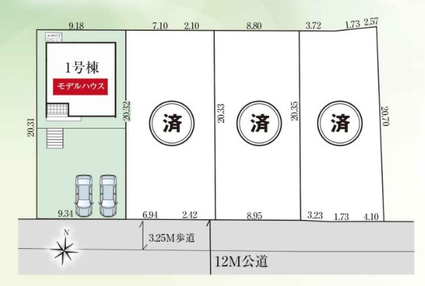 ◇泉もえぎ台　3期　1号棟　効率と利便性を意識した家事動線で過ごしやすい間取り♪の区画図|区画図です。
