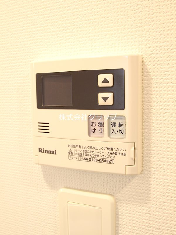 リヴシティ横濱インサイトⅡの設備