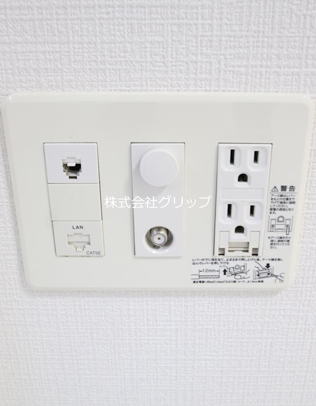 リヴシティ横濱インサイトⅡの設備