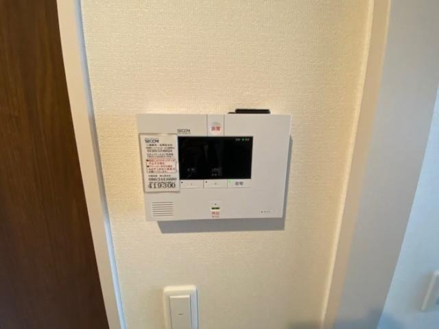 【セキュリティ】エトワール 