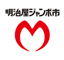 福岡市南区高木３丁目のアパートのバルコニー
