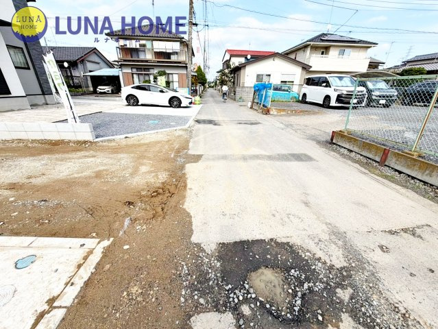 取手市宮和田15期　新築戸建　1号棟の前面道路含む現地写真