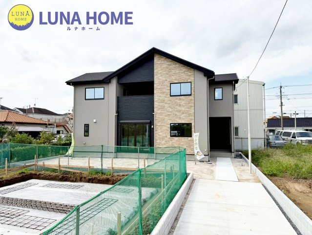 取手市宮和田15期　新築戸建　1号棟の外観