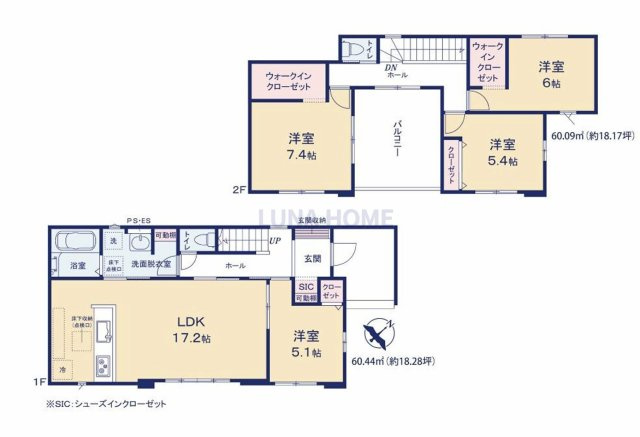 取手市宮和田15期　新築戸建　1号棟の間取り