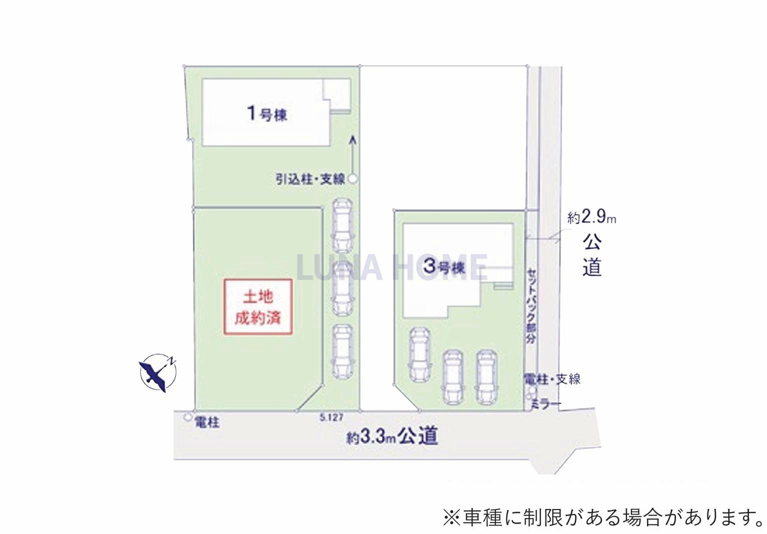 取手市宮和田15期　新築戸建　3号棟の区画図