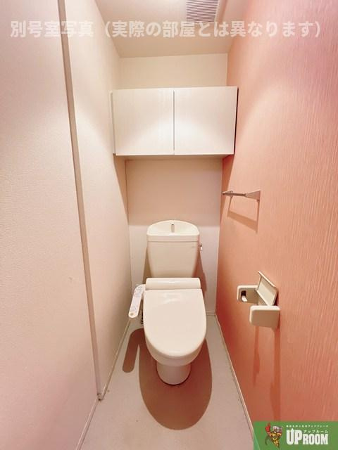 フェリーチェ中山のトイレ