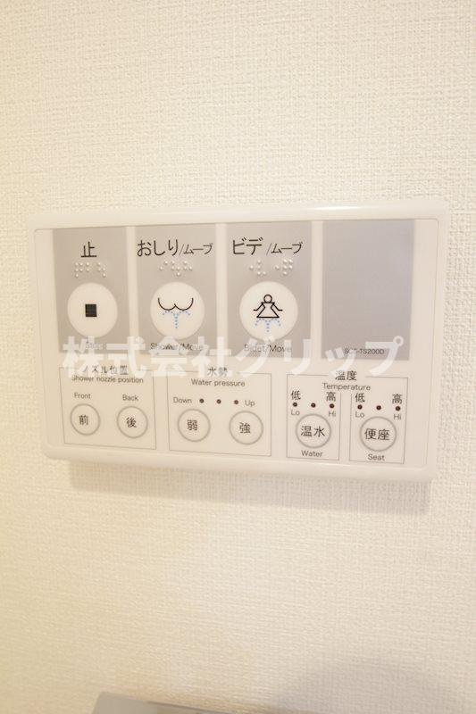リヴシティ横濱生麦の設備