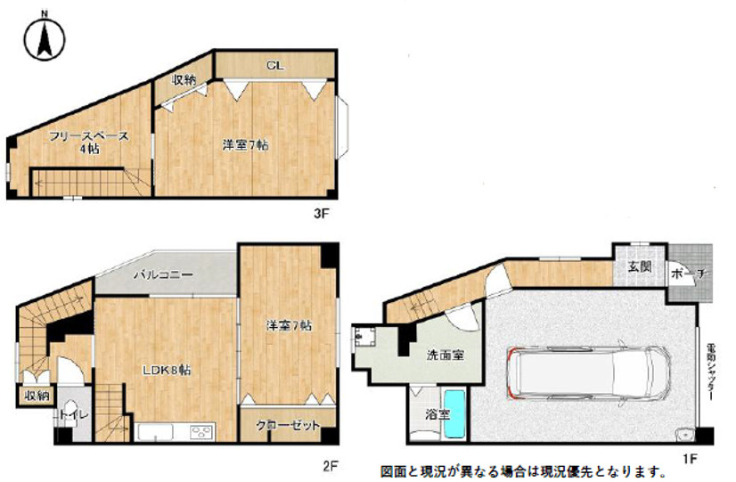 西明石町4丁目戸建の間取り