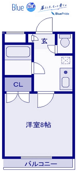 【間取り】 | アンソレイユ湘南台