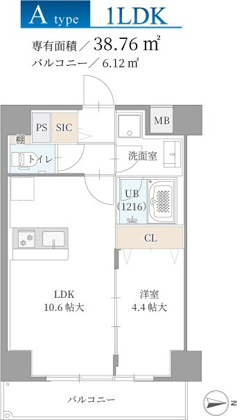 イマジン茨木の間取り