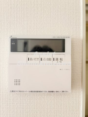 コージーハウスの設備