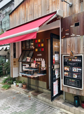 【エントランス】 | 元町通5丁目店舗