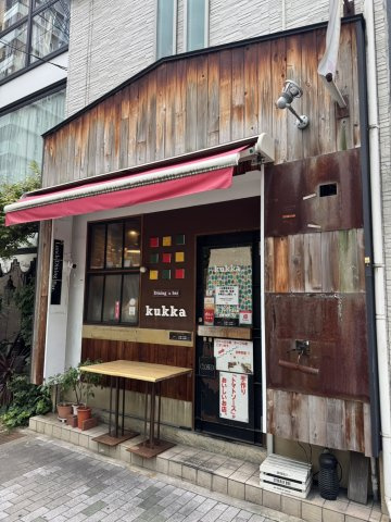 【外観】 | 元町通5丁目店舗