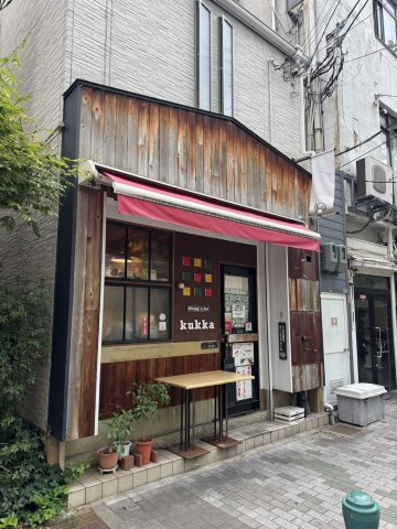 【エントランス】 | 元町通5丁目店舗