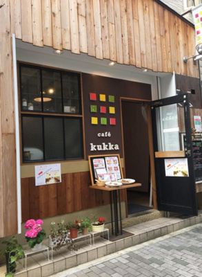【エントランス】 | 元町通5丁目店舗
