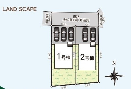 平塩　限定2棟！ ご案内も即日ご対応可能☆　新築建売住宅の区画図|全体区画図です。