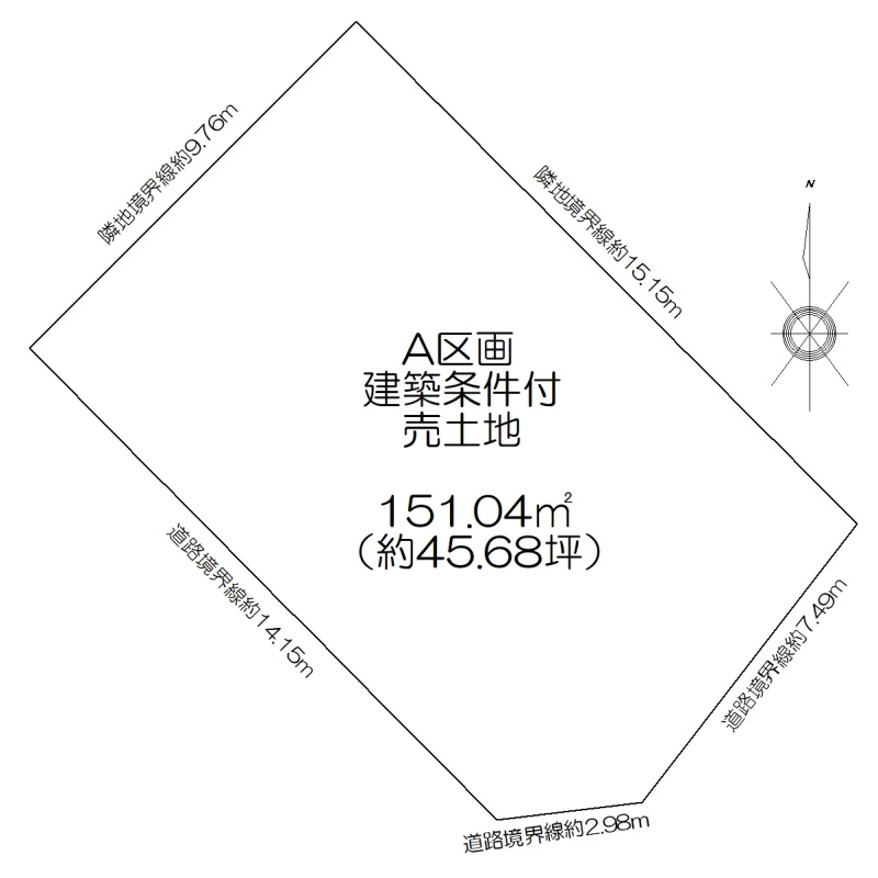 【トーヨーホーム売主/条件付】豊明二村台七丁目　A/B区画の区画図|A区画　建築条件付売土地　25580800円