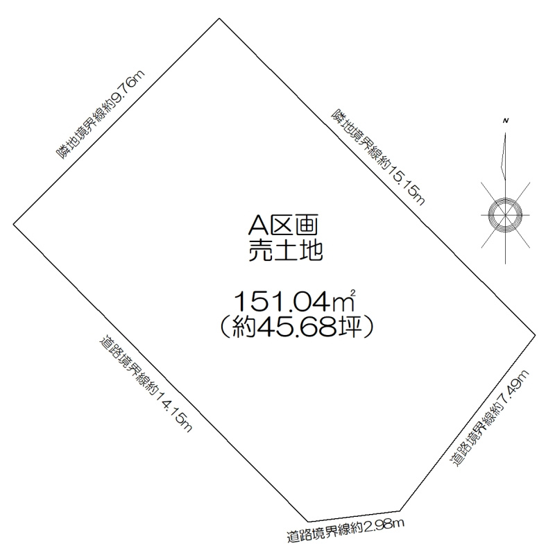 【トーヨーホーム売主/売土地】豊明二村台七丁目　A区画の区画図|A区画　売土地　151.04㎡(約45.68坪）