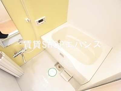 【浴室】 | パークコート