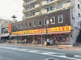 プレサンス新宿中落合メーディオの周辺