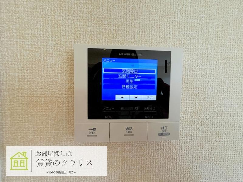 SOLANA（ソラーナ）のセキュリティ