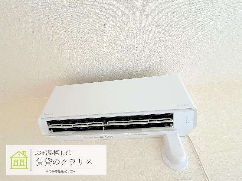 SOLANA（ソラーナ）の設備