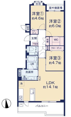朝日マンション国領の間取り