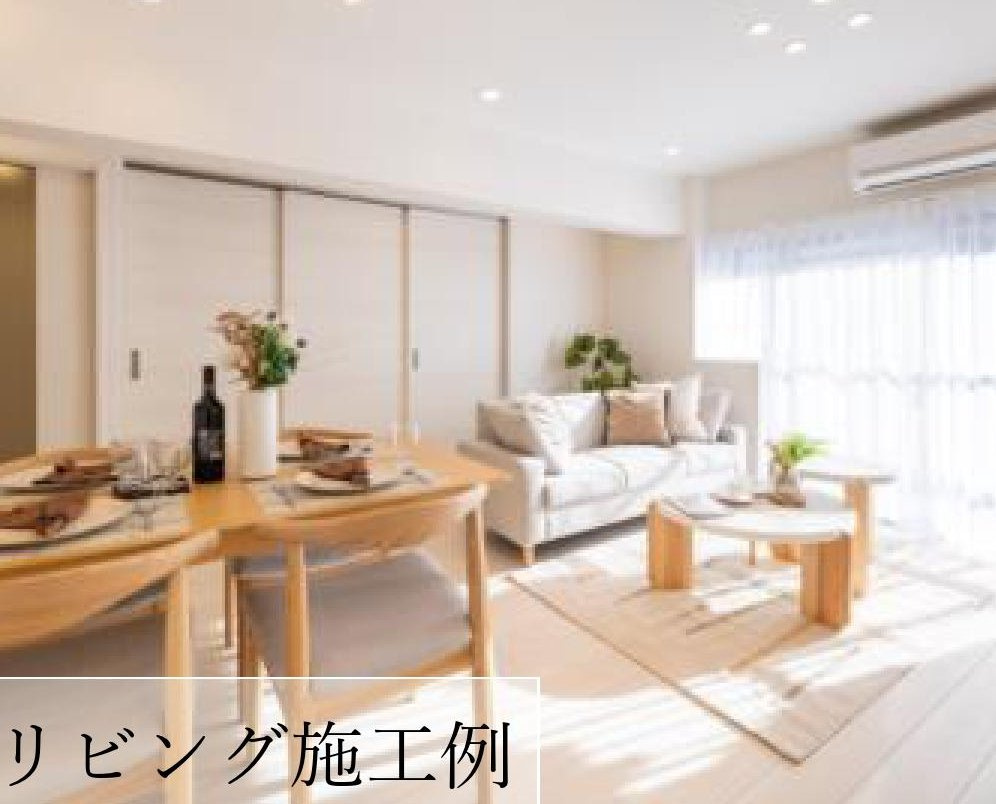朝日マンション国領の居間・リビング