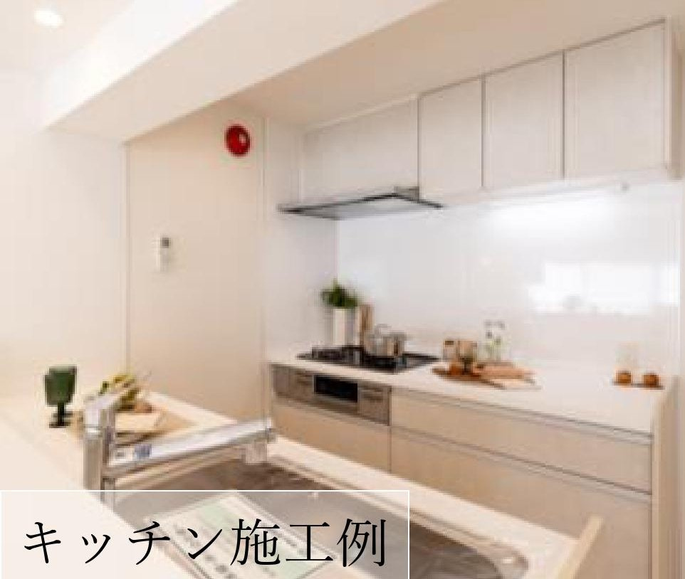 朝日マンション国領のキッチン