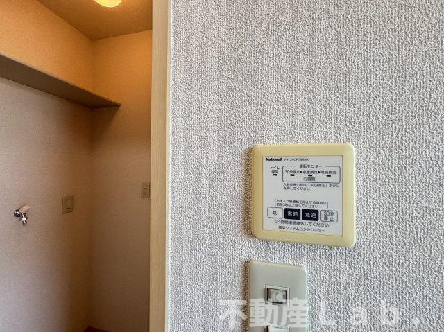 ＵＳジャンクション　D棟|※同型タイプ203号室のお写真です。