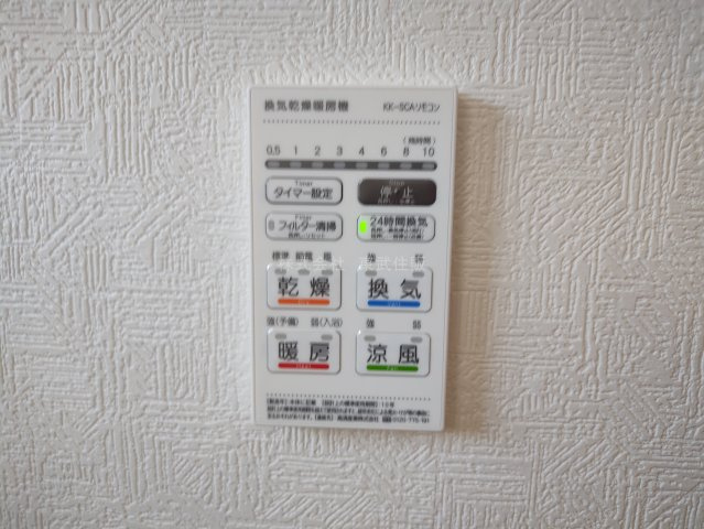 【】の画像